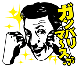 leon stickers featuring giro sticker #11174887