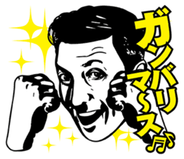 leon stickers featuring giro sticker #11174887