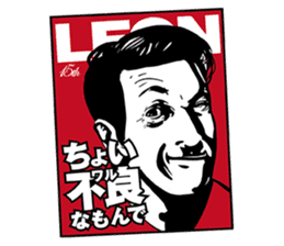 leon stickers featuring giro sticker #11174889
