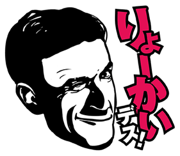 leon stickers featuring giro sticker #11174890