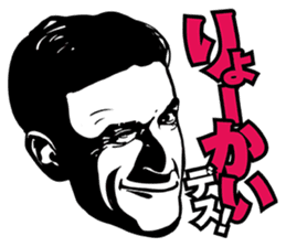 leon stickers featuring giro sticker #11174890