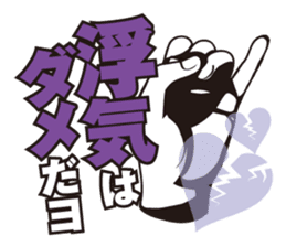 leon stickers featuring giro sticker #11174894