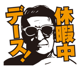 leon stickers featuring giro sticker #11174896