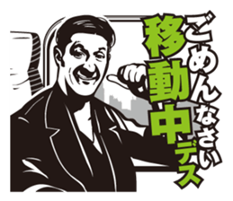 leon stickers featuring giro sticker #11174897