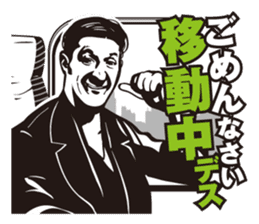 leon stickers featuring giro sticker #11174897