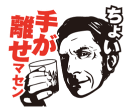 leon stickers featuring giro sticker #11174900