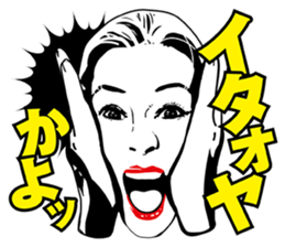 leon stickers featuring giro sticker #11174901