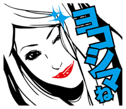 leon stickers featuring giro sticker #11174903