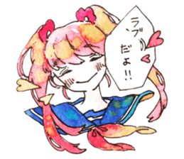 Children of star sticker #11175144