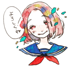 Children of star sticker #11175150