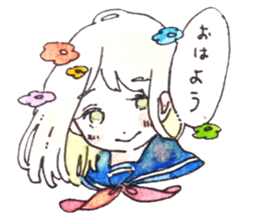 Children of star sticker #11175151