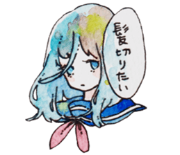 Children of star sticker #11175158