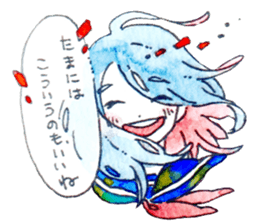 Children of star sticker #11175160