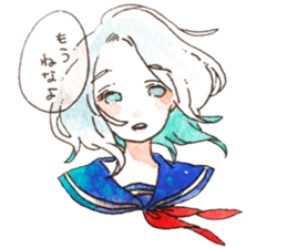 Children of star sticker #11175163