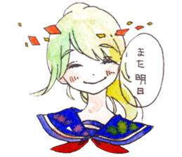 Children of star sticker #11175164