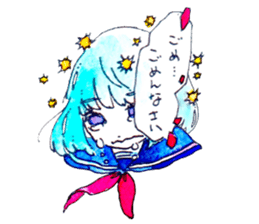 Children of star sticker #11175167