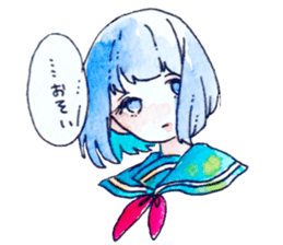 Children of star sticker #11175168