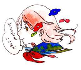 Children of star sticker #11175170