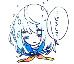 Children of star sticker #11175172