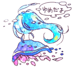 Children of star sticker #11175174