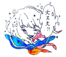 Children of star sticker #11175175