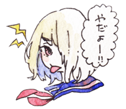 Children of star sticker #11175178