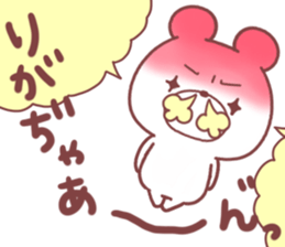 for rikachan sticker #11175218