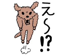 toy poodle Akubi sticker #11175328