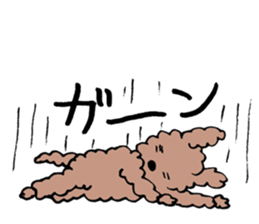 toy poodle Akubi sticker #11175333