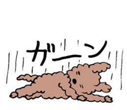 toy poodle Akubi sticker #11175333