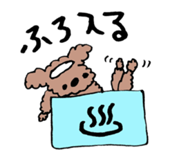toy poodle Akubi sticker #11175334