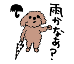 toy poodle Akubi sticker #11175337