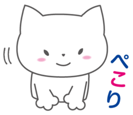Polite japanese of white cat NANA sticker #11175353