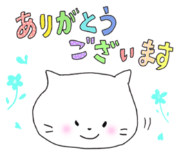 Polite japanese of white cat NANA sticker #11175357