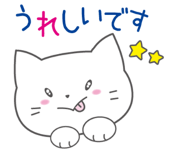 Polite japanese of white cat NANA sticker #11175360