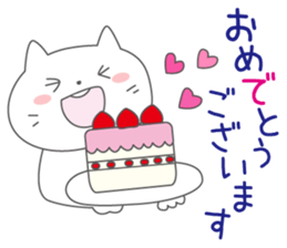Polite japanese of white cat NANA sticker #11175361