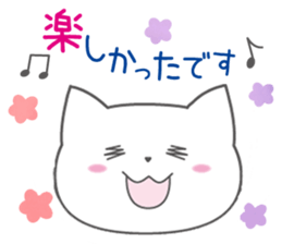 Polite japanese of white cat NANA sticker #11175363