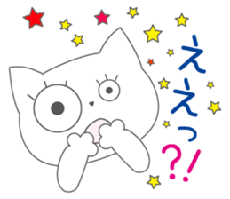 Polite japanese of white cat NANA sticker #11175370