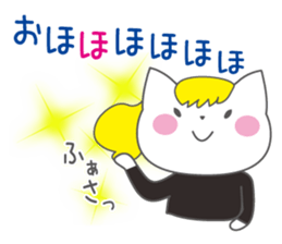 Polite japanese of white cat NANA sticker #11175375