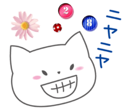 Polite japanese of white cat NANA sticker #11175376