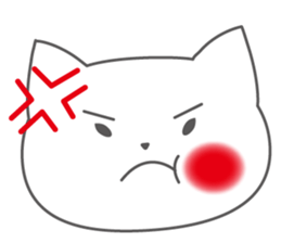 Polite japanese of white cat NANA sticker #11175378