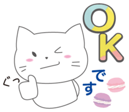 Polite japanese of white cat NANA sticker #11175380