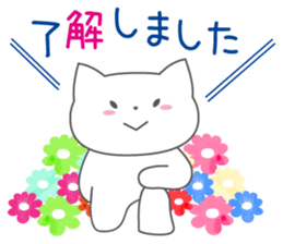 Polite japanese of white cat NANA sticker #11175381