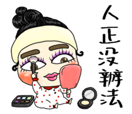 bad girl red fish 2 sticker #11175385