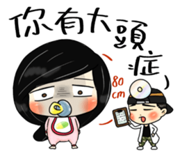 bad girl red fish 2 sticker #11175389