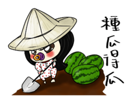 bad girl red fish 2 sticker #11175405