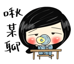 bad girl red fish 2 sticker #11175416