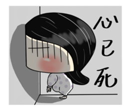 bad girl red fish 2 sticker #11175417