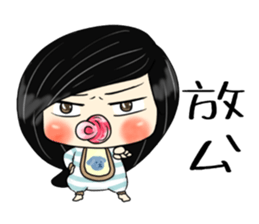 bad girl red fish 2 sticker #11175420