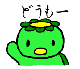 Japanease monster Kappa and friends. sticker #11175544